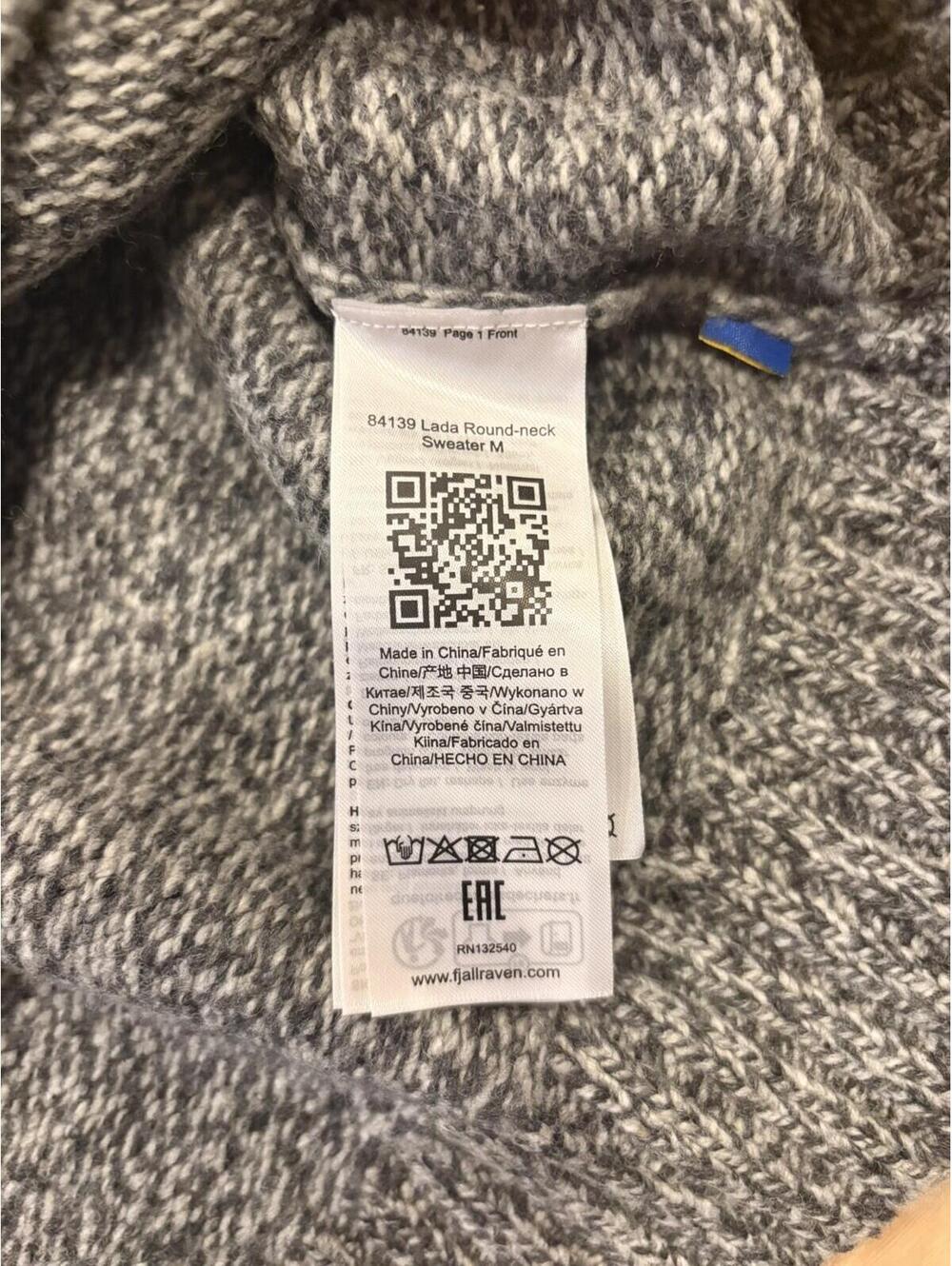 $175 Fjallraven Men's X-Large XL Gray Lada Roundneck 80% Wool Knit Sweater NWT - Picture 8 of 8